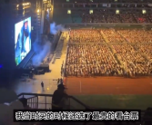 网友称花1200元最贵看台票：几乎看不到周杰伦！