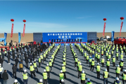 内蒙古新建一条运煤铁路大通道：年运量4200万吨！