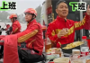 刘强东出手就赢！京东2025年Q1营收3011亿登顶互联网第一！