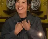 贾玲43岁庆生照曝光 本人超瘦 网友：谁说她复胖了？