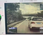 特斯拉Model 3高速上失控：一路横冲直撞 前车奔驰被顶翻！