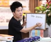 董宇辉称不知自己的影响正面还是负面：时间会告诉答案！