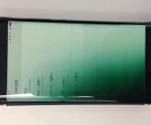 手机轻微烧屏严重吗（手机轻微烧屏问题会加重吗）