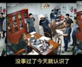 狂飙兄弟打假二手车翻车：车商老板拒绝接受道歉！