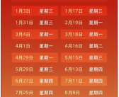 年内第二跌！今晚油价下调：加满一箱少花3.5元！