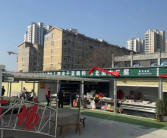 农贸市场开张仅5天接到拆除通知 相关部门已成立调查组！