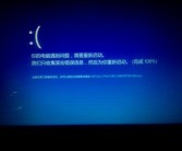 电脑频繁自动重启原因（电脑频繁自动重启的解决方法）