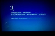 电脑频繁自动重启原因（电脑频繁自动重启的解决方法）
