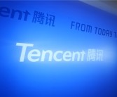 腾讯杰出科学家刘威离职！为混元大模型技术负责人之一!