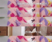 papi酱分享考研胖了二十几斤之后又瘦了二十几斤 明白了一个道理！