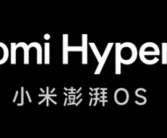 首发澎湃OS！小米14现身Geekbench：骁龙8 Gen 3性能曝光 战苹果A17！