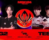 《英雄联盟》2024 MSI胜败分组赛：TES败者组今日迎战G2！