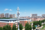 华为完成基站智能追焦单元全球首商用 彻底告别“爬塔时代”!