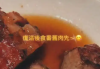 陈奕迅晒照报平安:复活后先吃肉！