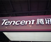 腾讯：2018年至今研发开支超3205亿 Q3投入179亿!