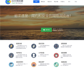 时隔一年：备受好评的百分浏览器终更新！内核版本大跃升!