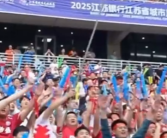 江苏足协副主席电话被打爆：我这儿也没门票了！