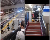大学生返程初见双层火车被震撼到：二十多年来第一次见！