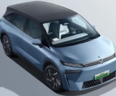 售价 14.19-15.99 万元！启辰全新纯电 SUV VX6 上市