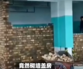 业主花9万买地下车位砌墙盖房 网友热议！