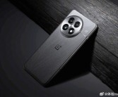 首发第二代2K东方屏 一加13开启1元预约：最高可享2662元礼品！
