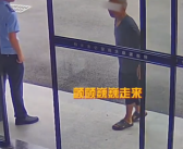 78岁卖菜大爷被骗200元 民警帮其追回笑得像个孩子！