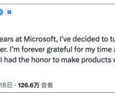 微软20年老将！Windows、Surface负责人离职