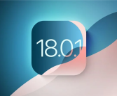 苹果停止签署iOS 18.0.1：iPhone已升级用户无法降级！