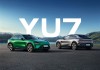 雷军：回答小米YU7两个网友最关心的问题！