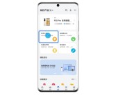 华为官方教程发布：一文解决手机/平板自动关机、重启问题！