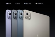 最便宜的玄戒O1产品！小米平板7S Pro关键配置揭晓：12.5英寸屏 120W快充！