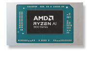 AMD低端入门锐龙AI 5 330公布：只有4核心、但保留完整NPU！