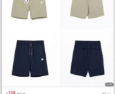 外卖小哥辞职开网店：上千元服装只卖几十 牟利500万！