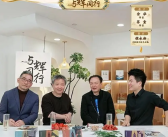 余华带货《收获》 董宇辉“拖堂” 原定一个小时“拖”到了两个半小时!