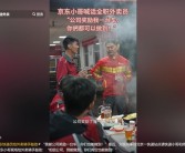 95后快递员回应被公司奖励一辆车：我能做到 你们也能做到！