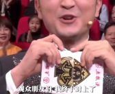 刘谦首度回应春晚小尼牌没对上：本来就不可能都成功！