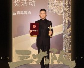 张译二封华表奖影帝 本人回应息影状态：陪陪我的猫 去人多的地方！