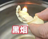 点酸菜鱼外卖吃到假鱼片 东大方道歉：系模具、操作失误混入！