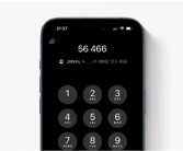 苹果iOS 18史诗级更新！iPhone将支持T9拨号功能！