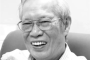 著名光谱学家、分析化学家和教育家黄本立辞世 享年100岁！