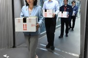 稀世国宝回家了！美国归还流失海外79年的战国帛书！