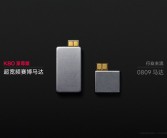 王腾晒出REDMI K80至尊版的超宽频赛博马达：体积庞大 成本提升4倍！