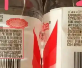 娃哈哈纯净水由今麦郎代工?客服回应来了！