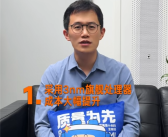 小米15等国产旗舰为何集体涨价！王腾：3点原因！
