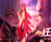 《王者荣耀》S37新赛季今日开启：女英雄影登场 比妲己还魅惑！