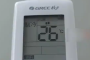 男子吹一夜空调后面瘫 脸僵口歪 到底怎么回事