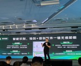 360软件管家全面升级：首创一键无痕卸载 不再弹出挽留窗口！
