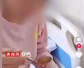 《焦点访谈》曝光无底线骗流量短视频：以炮制热点、制造争议为目的！