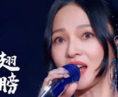 高考期间最累的人其实是张韶涵 到底啥情况？