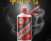 茅台市值跌破2万亿 1499元飞天茅台放量供应：依然秒空！